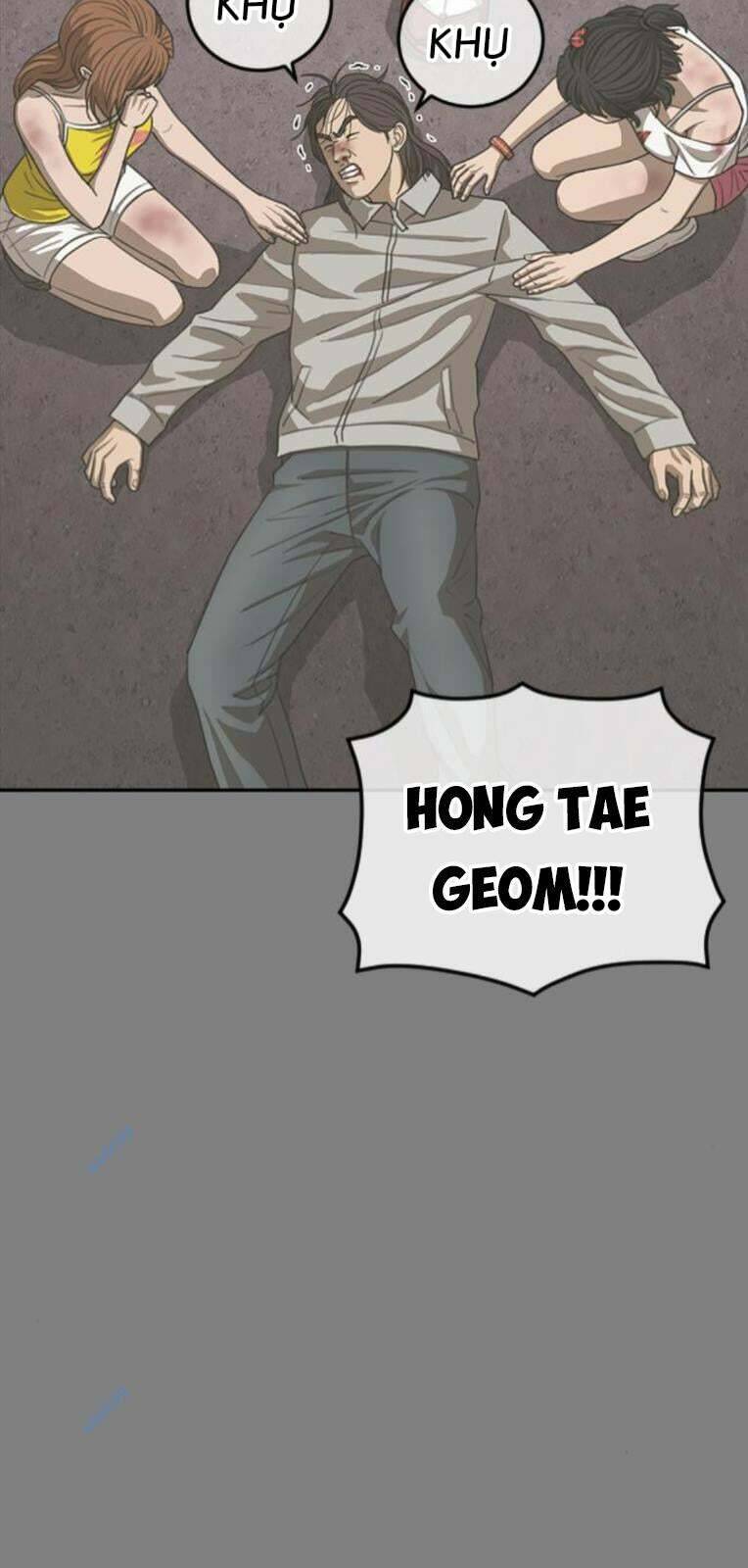 Thời Đại Ulzzang Chương 28 Ảnh 49