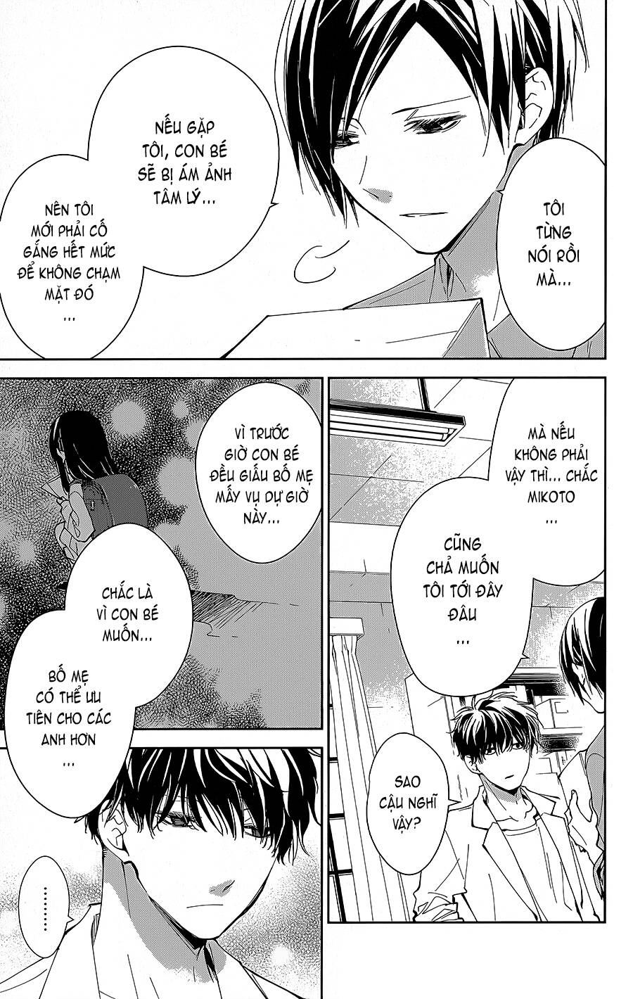 Tsuiraku Jk To Haijin Kyoushi Chương 74 Ảnh 9