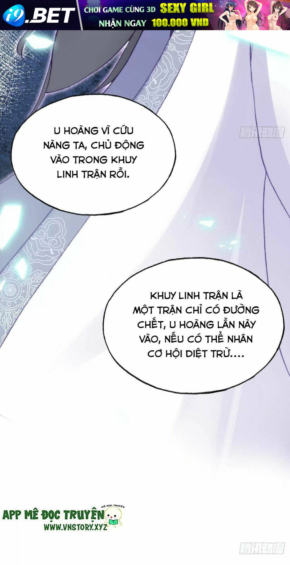 Lại Bị Bệnh Chiều Chuộng Quấn Lấy Chương 63 Ảnh 22