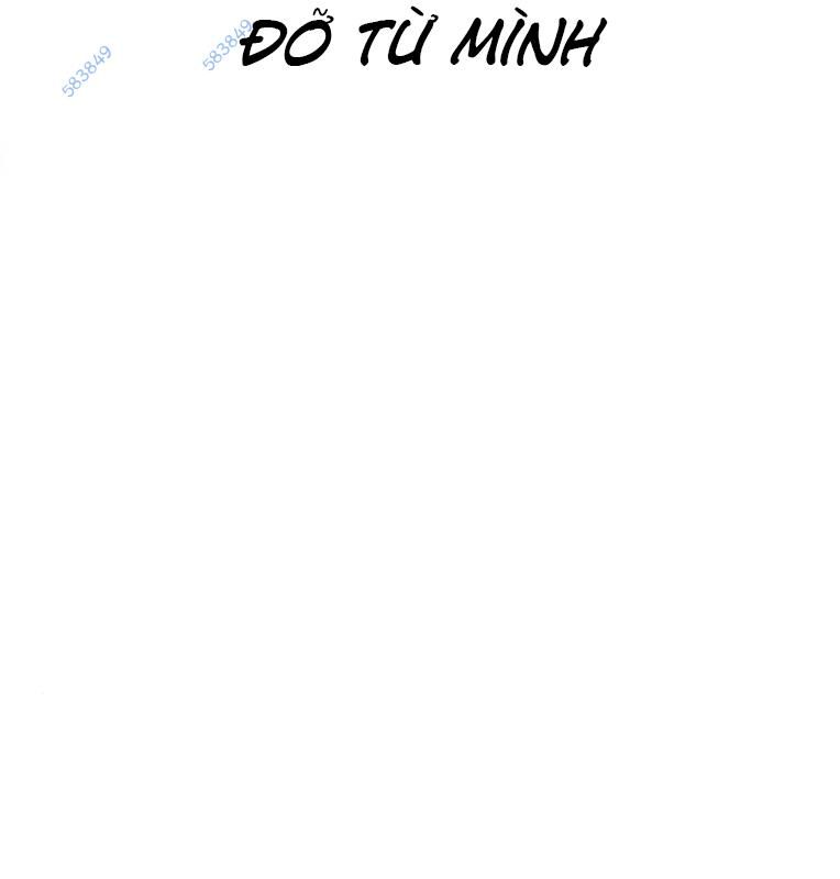 Thời Đại Ulzzang Chương 30.5 Ảnh 91