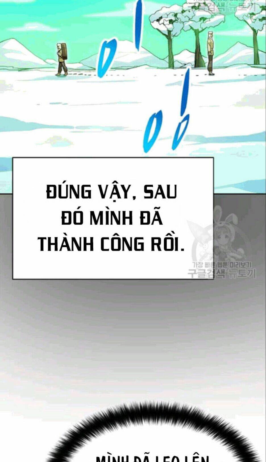 Tôi Tự Động Săn Một Mình Chương 86 Ảnh 51