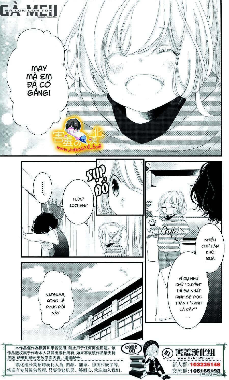 Mikami-Sensei No Aishikata Chương 14 Ảnh 8