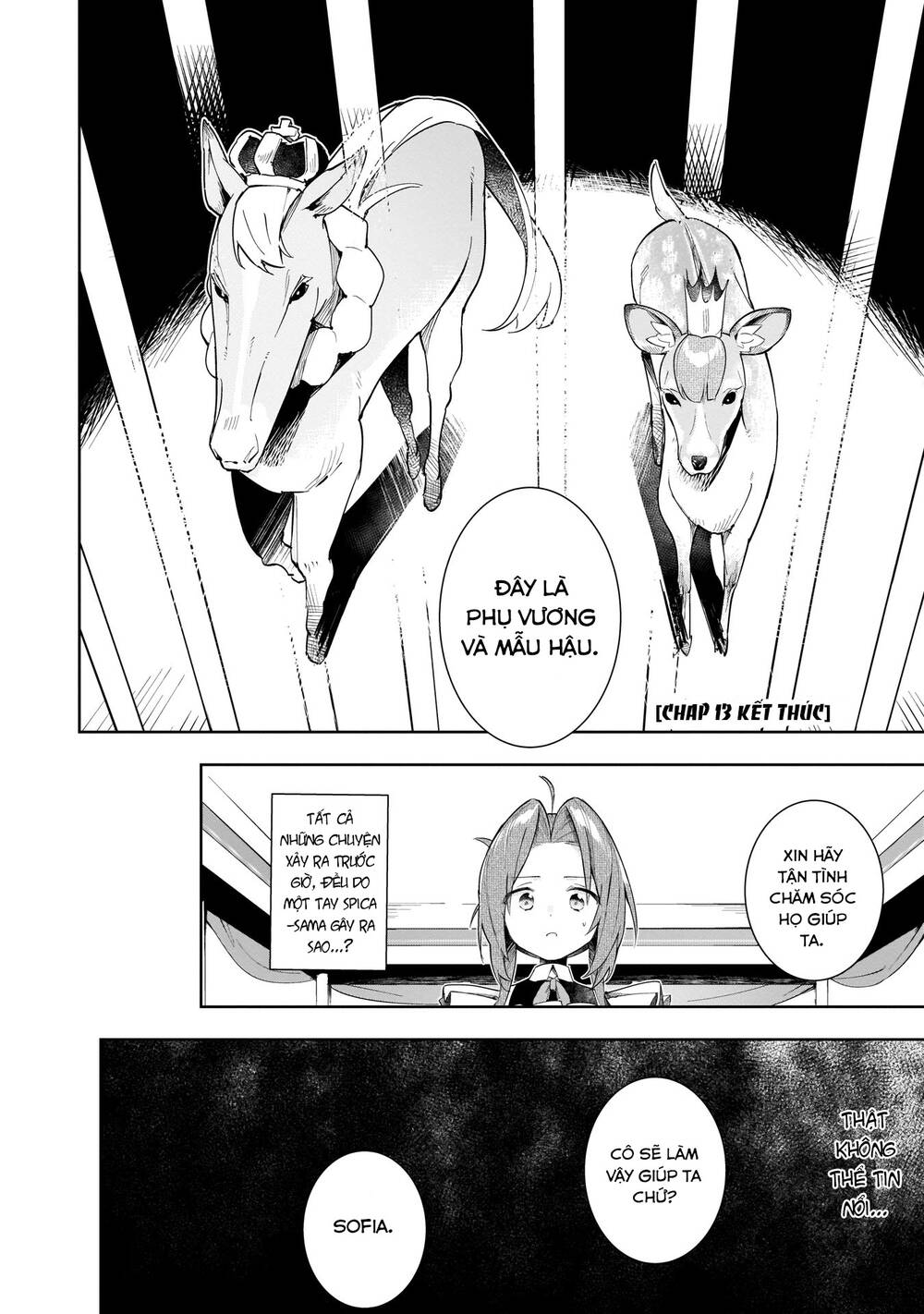 Ochibure Oujou To Isekai Yuusha No Ritsu Koku Shi Chương 13 Ảnh 16