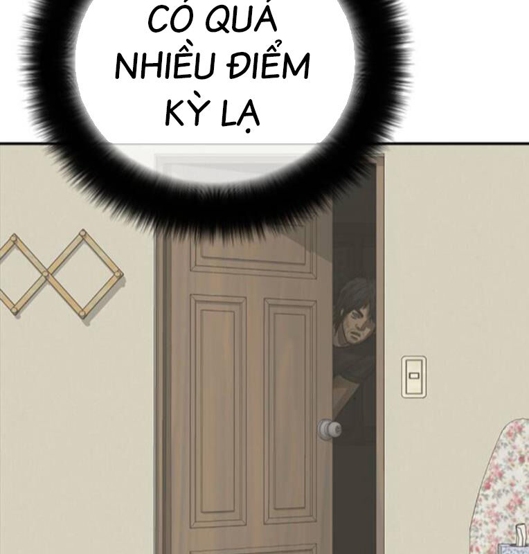Thời Đại Ulzzang Chương 30.5 Ảnh 100