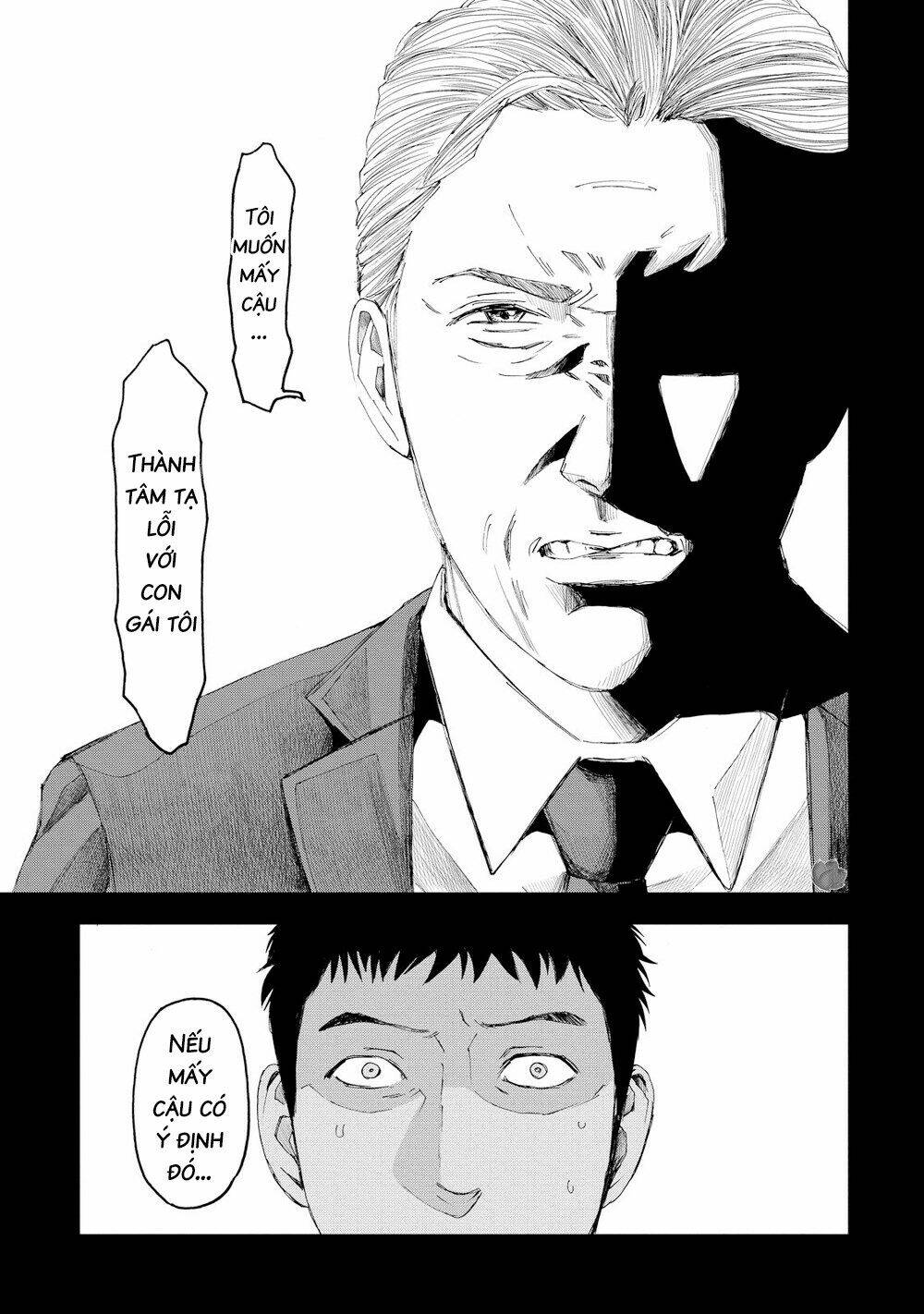 Trace: Kasouken Houi Kenkyuuin No Tsuisou Chương 15 Ảnh 9