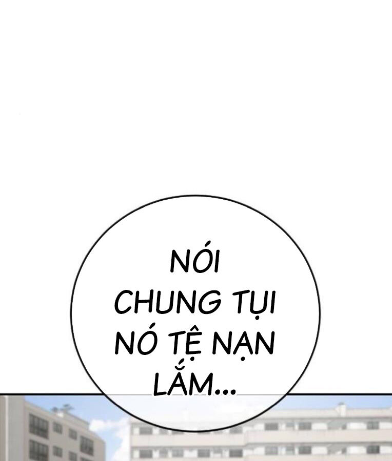 Thời Đại Ulzzang Chương 38 Ảnh 236