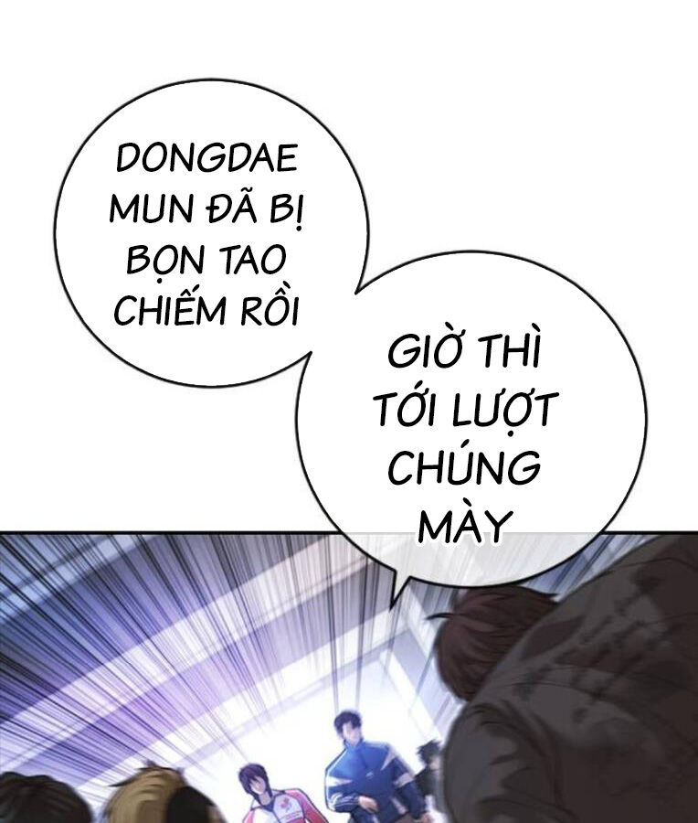 Thời Đại Ulzzang Chương 37 Ảnh 74