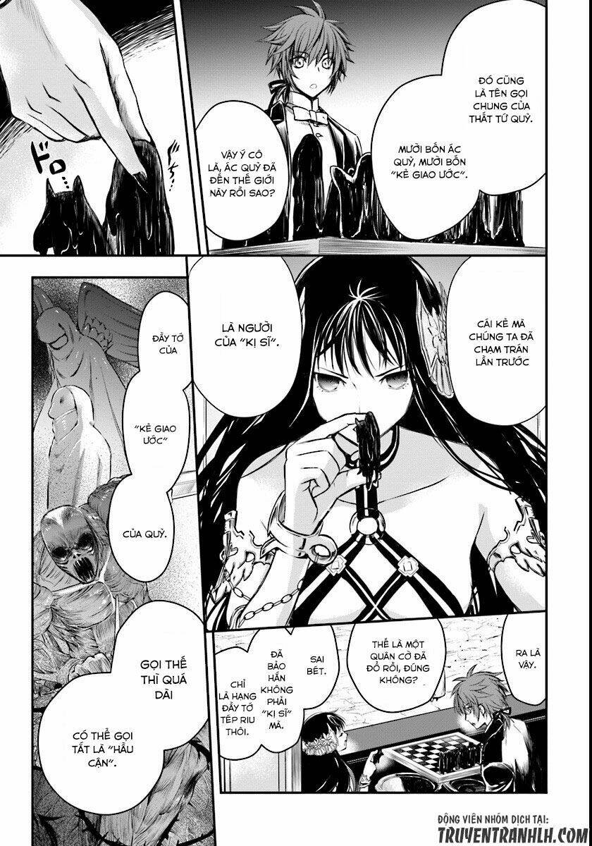 Isekai Gomon Hime Chương 2 Ảnh 29