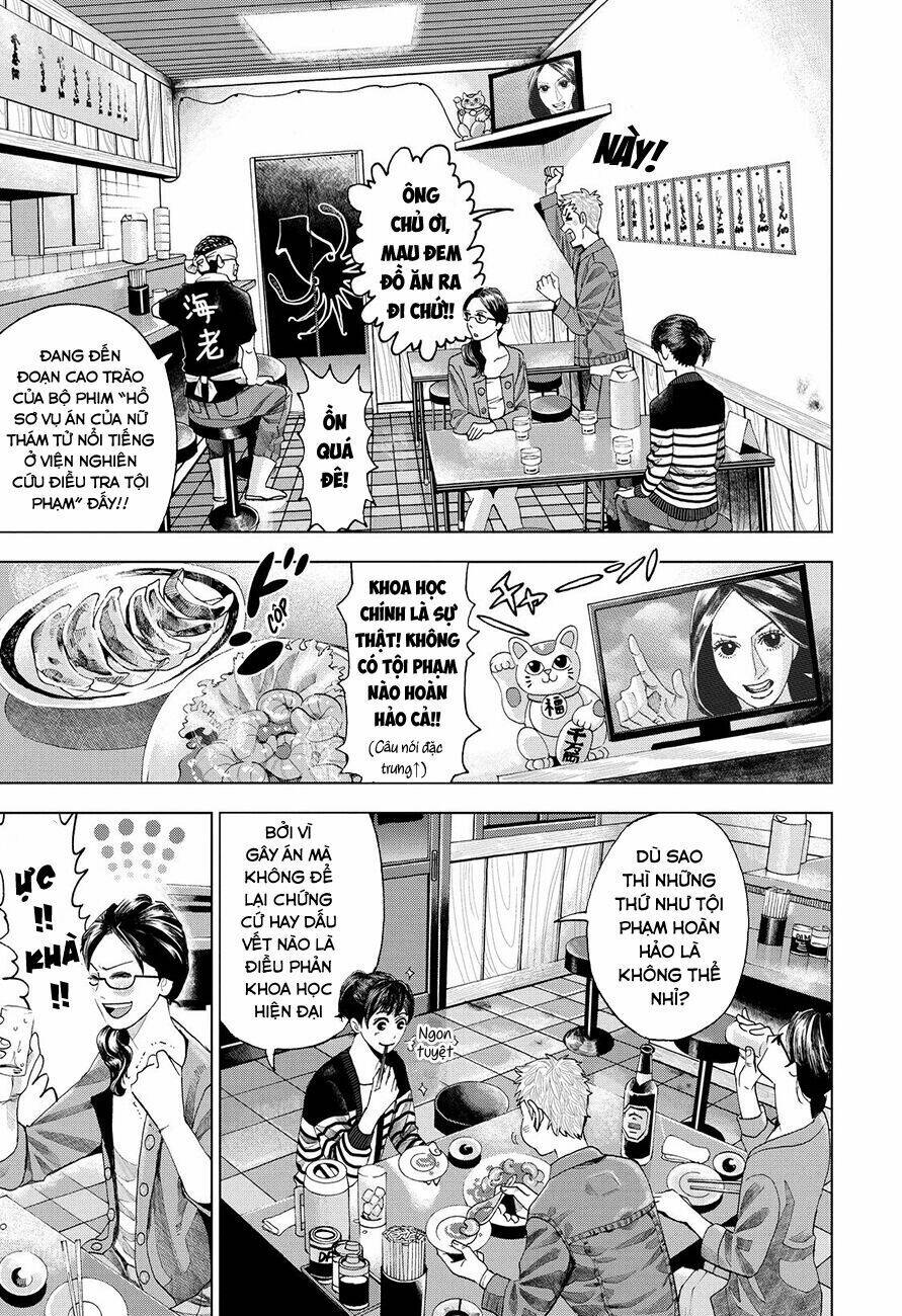Trace: Kasouken Houi Kenkyuuin No Tsuisou Chương 3 Ảnh 8
