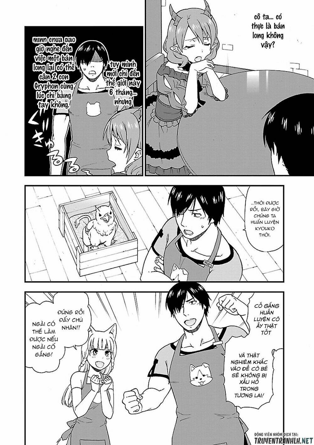 Kemono Michi Chương 1.2 Ảnh 17