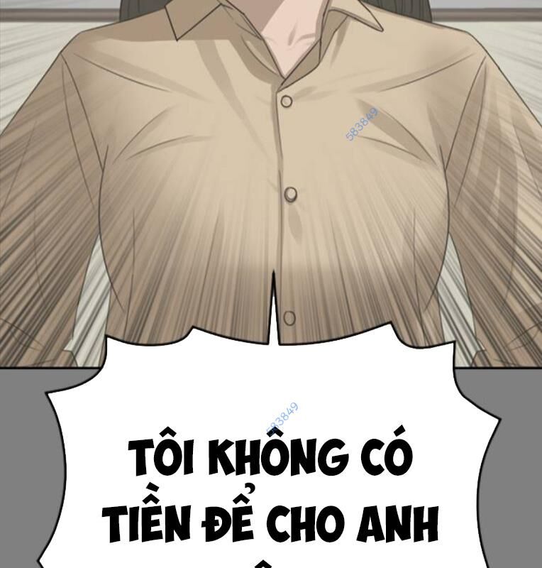 Thời Đại Ulzzang Chương 30 Ảnh 28