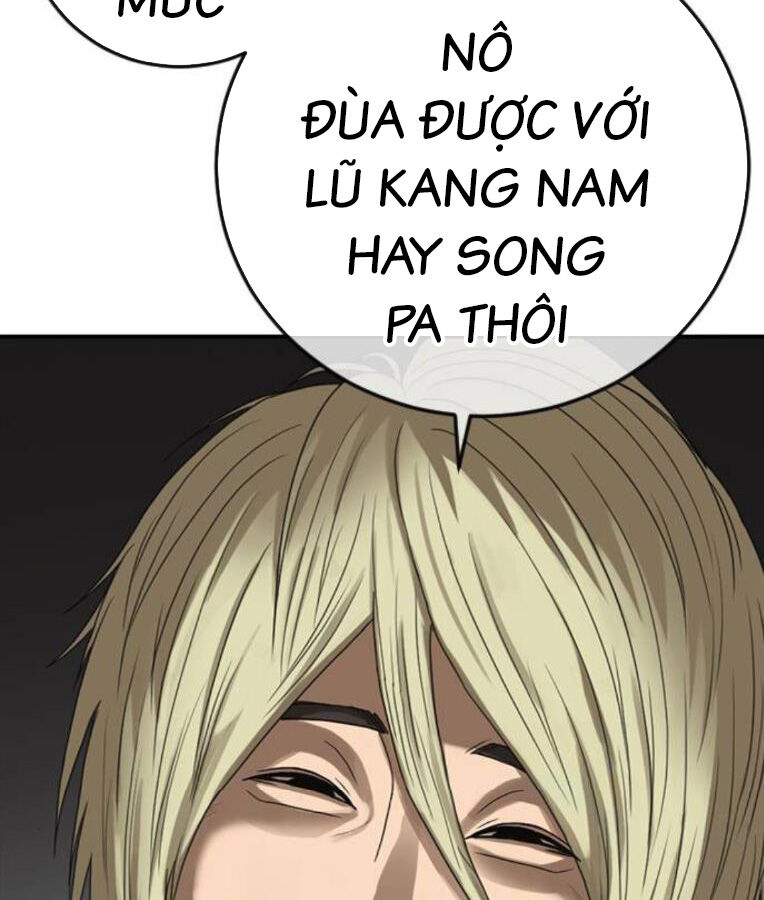 Thời Đại Ulzzang Chương 37 Ảnh 136