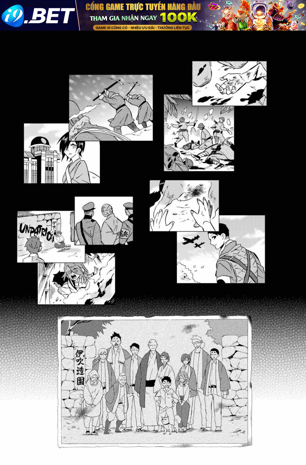 Will You Marry Me Again If You Are Reborn? Chương 17 Ảnh 30