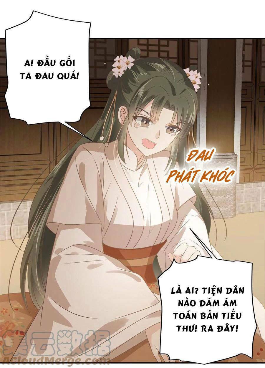 Tà Vương Phúc Hắc Sủng Nhập Cốt Chương 180 Ảnh 3
