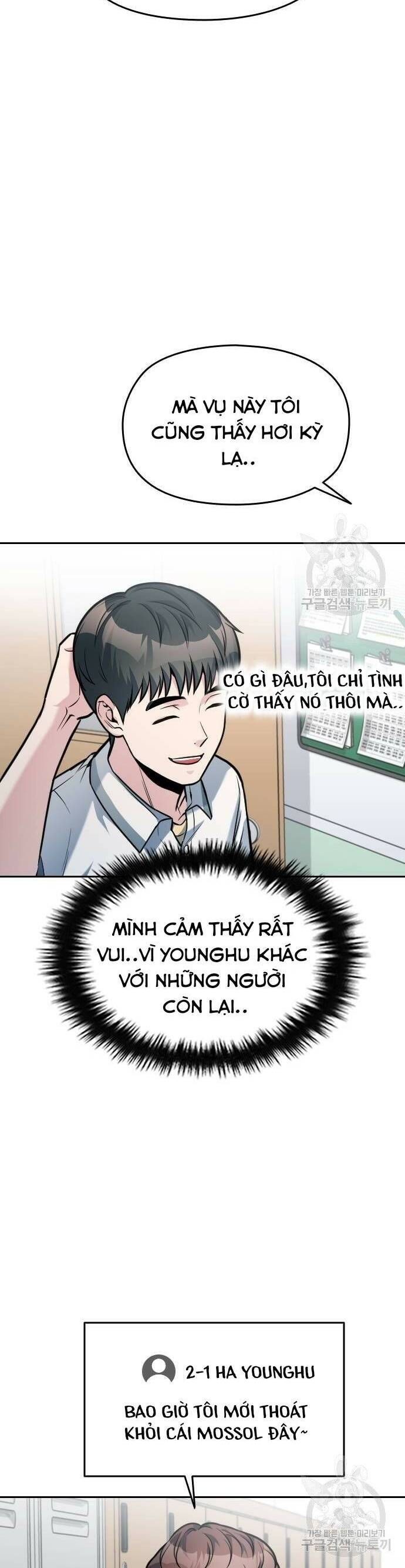 Ẩn Danh, Tôi Biết Bạn! Chương 34 Ảnh 285