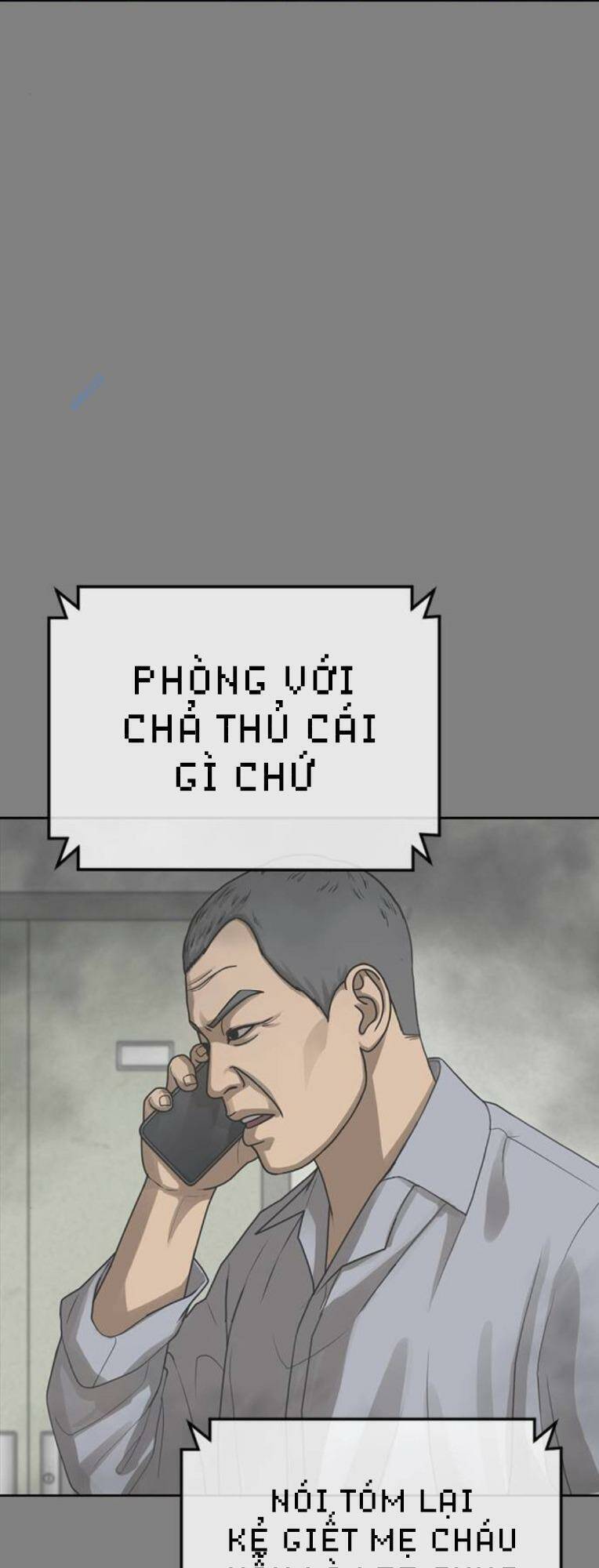 Thời Đại Ulzzang Chương 35 Ảnh 68