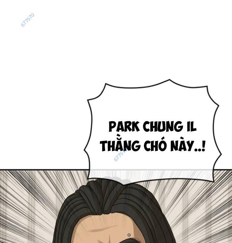 Thời Đại Ulzzang Chương 27 Ảnh 306
