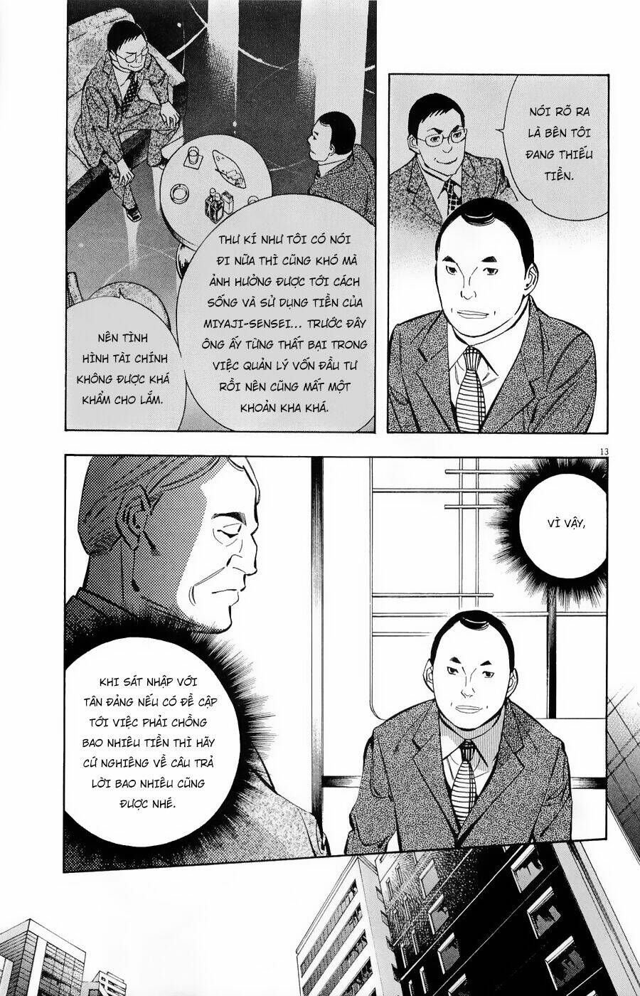 Shin Kurosagi Kanketsuhen Chương 27 Ảnh 14