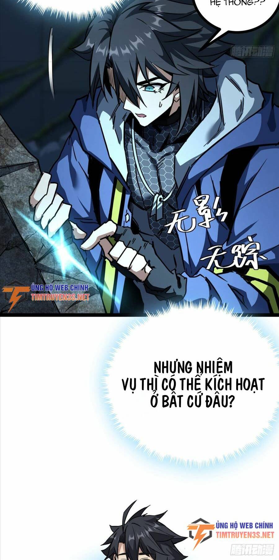 Đây Là Trò Chơi Thật Sao? Chương 20 Ảnh 5