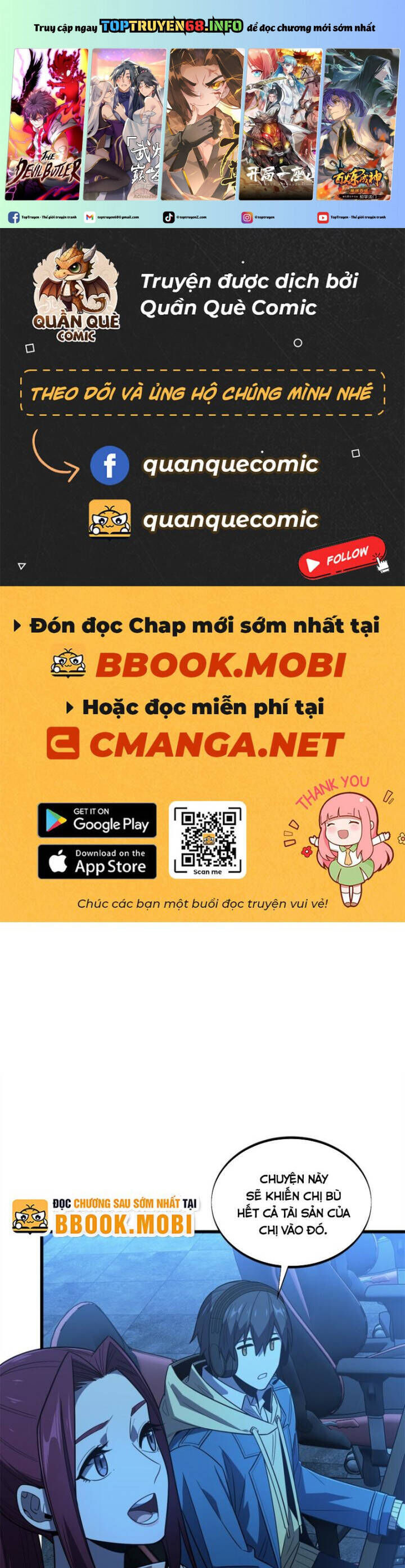 Toàn Chức Cao Thủ 2 Chương 123 Ảnh 3
