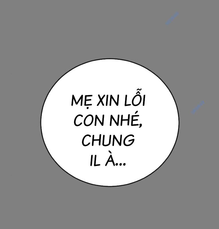 Thời Đại Ulzzang Chương 30 Ảnh 60