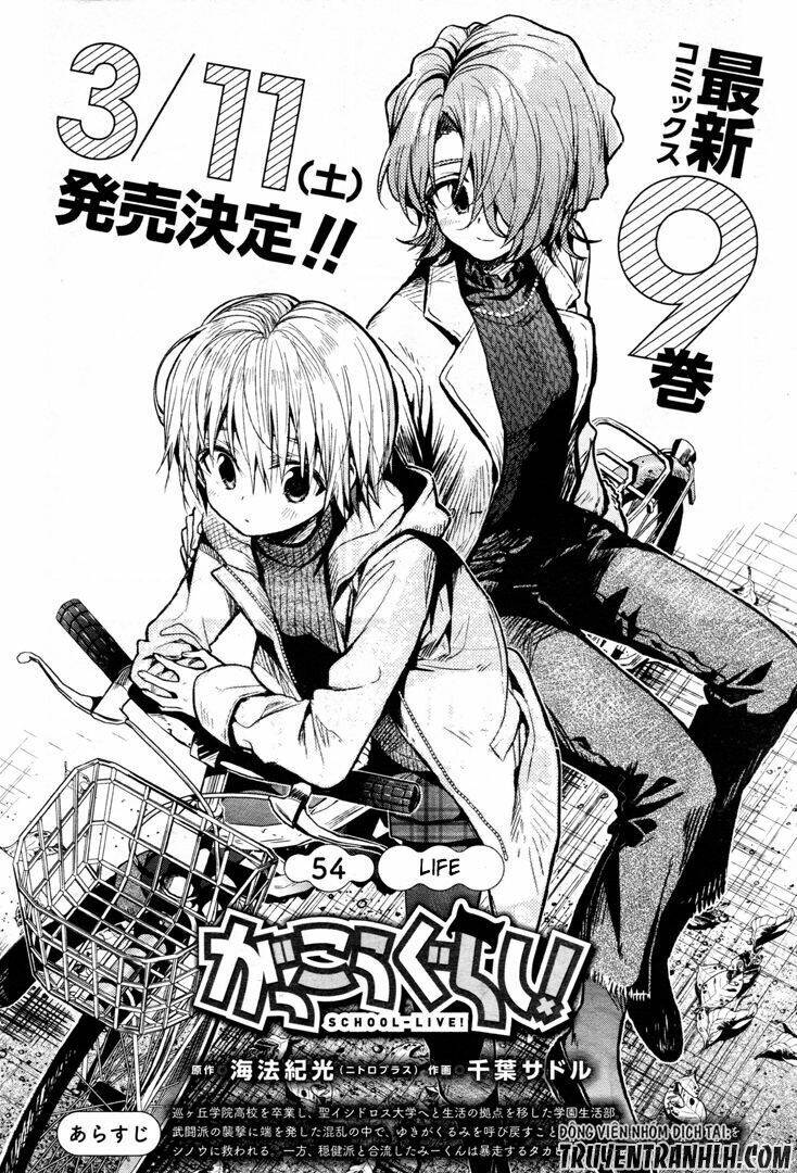 Gakkou Gurashi! Chương 54 Ảnh 6