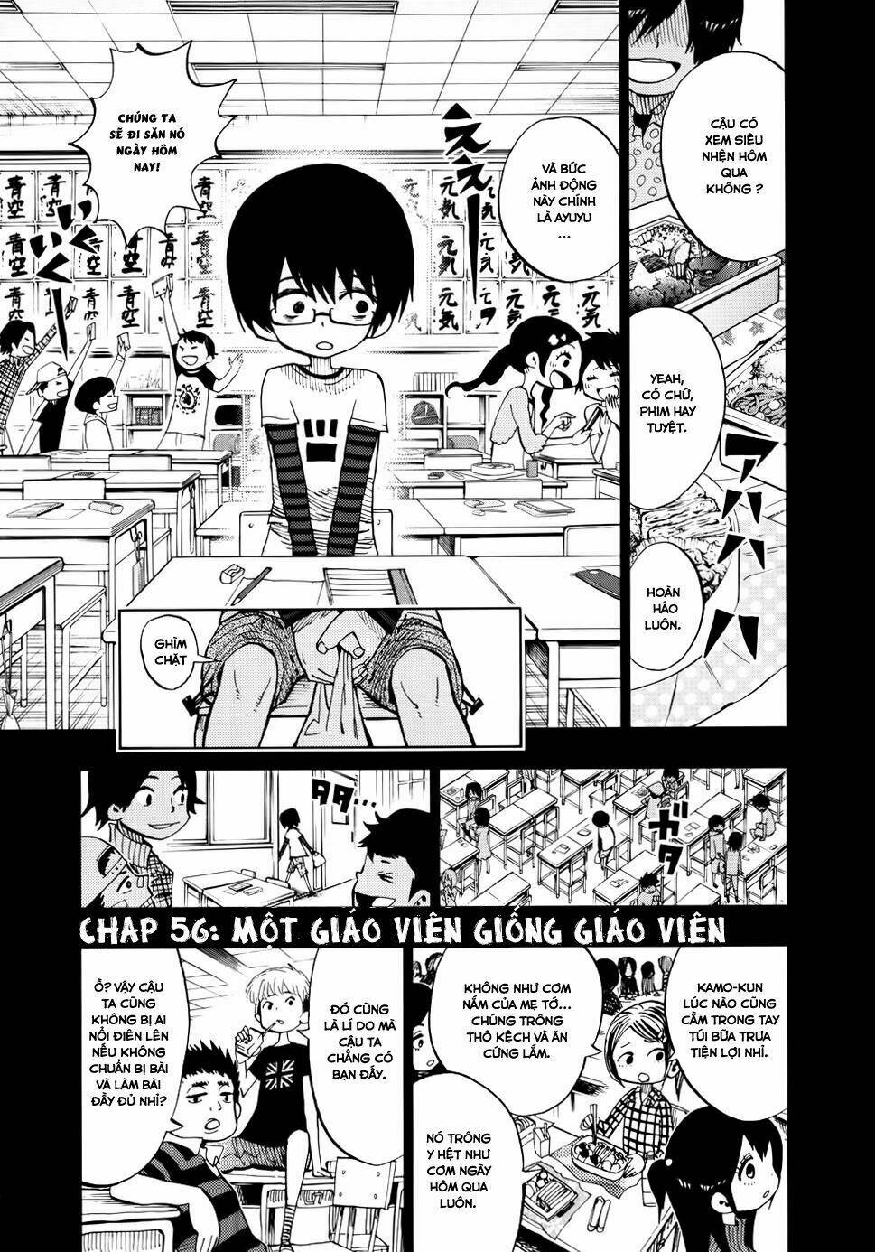 Nejimaki Kagyu Chương 56 Ảnh 3