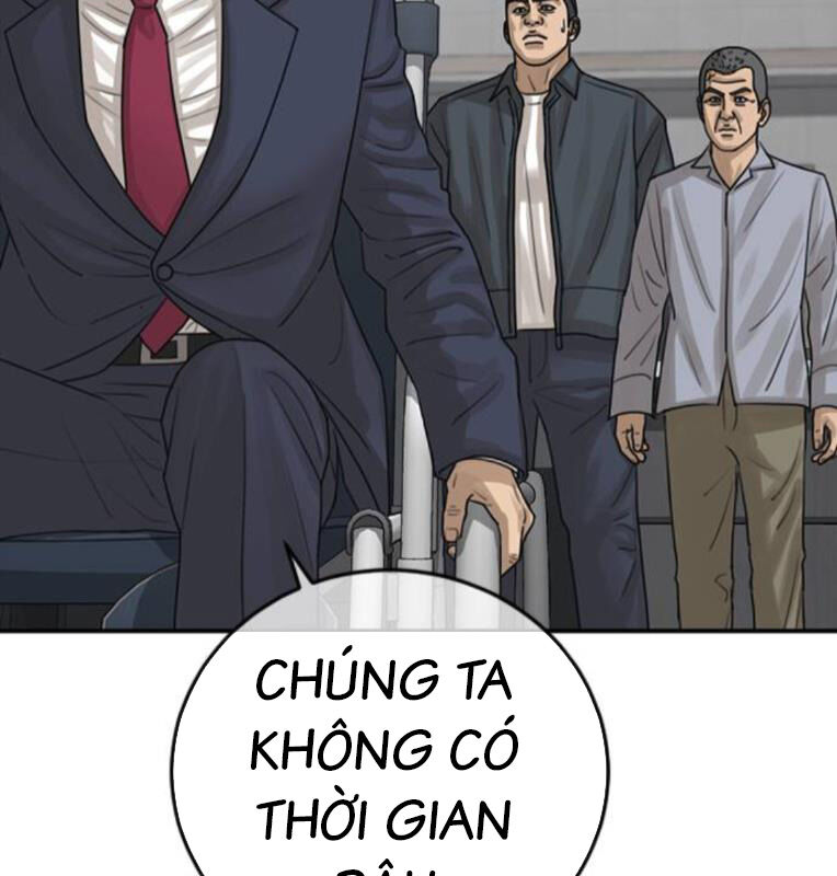 Thời Đại Ulzzang Chương 30.5 Ảnh 146