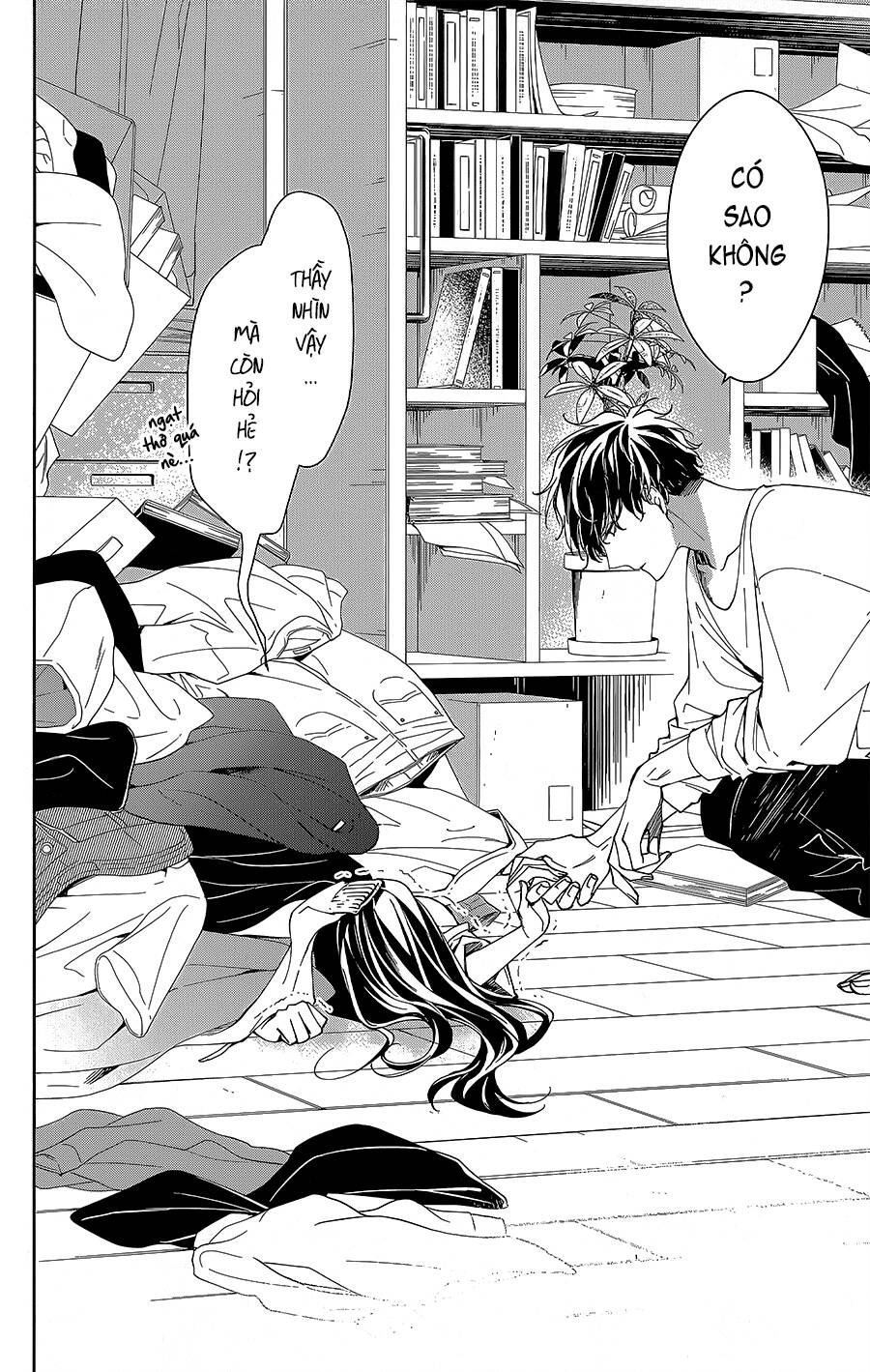Tsuiraku Jk To Haijin Kyoushi Chương 67 Ảnh 4