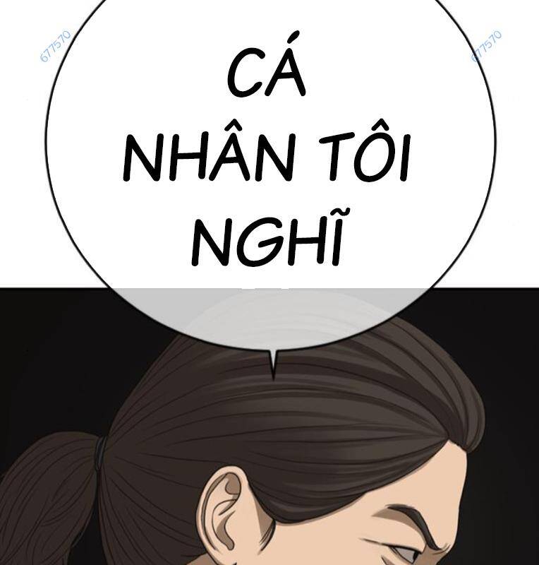 Thời Đại Ulzzang Chương 29 Ảnh 144