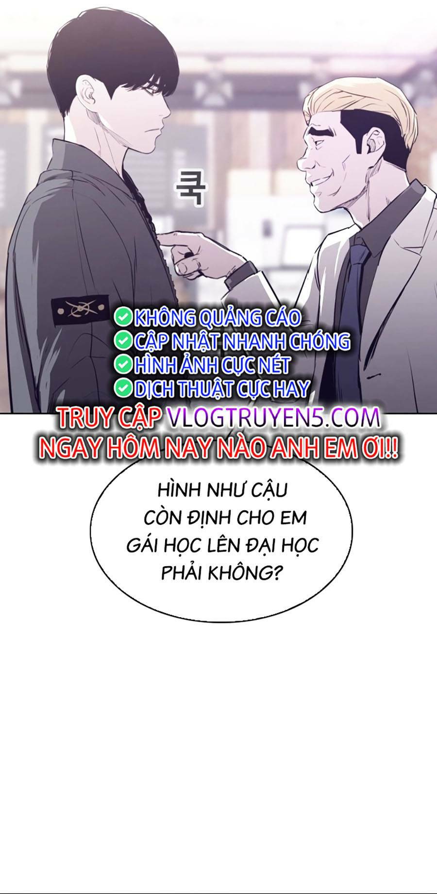 Loser Báo Thù Chương 24 Ảnh 17
