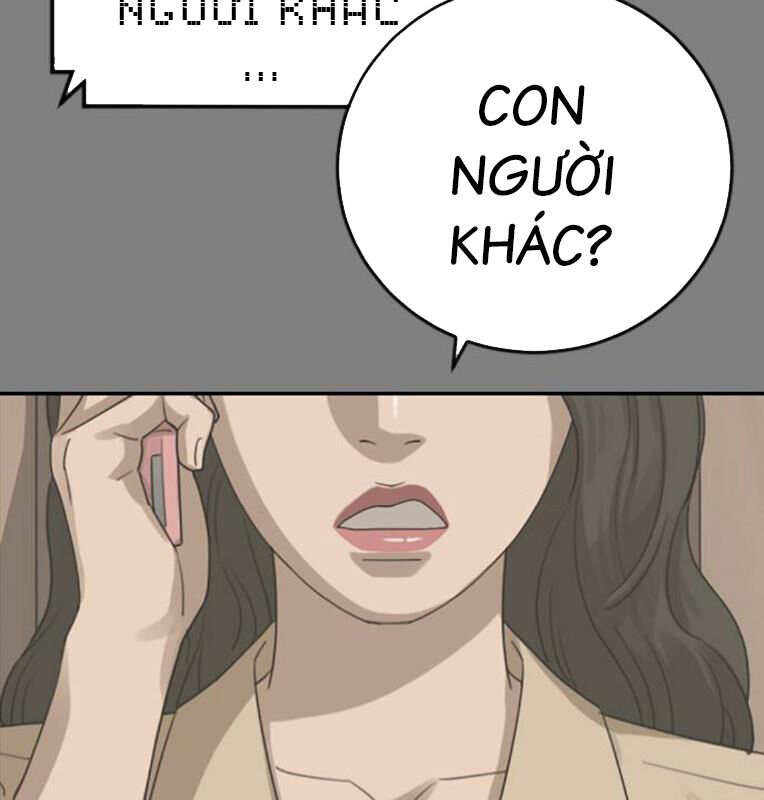 Thời Đại Ulzzang Chương 30 Ảnh 107