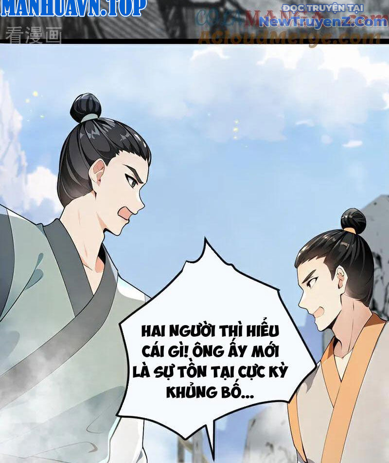 Thập Đại Đế Hoàng Đều Là Đệ Tử Của Ta Chương 414 Ảnh 34