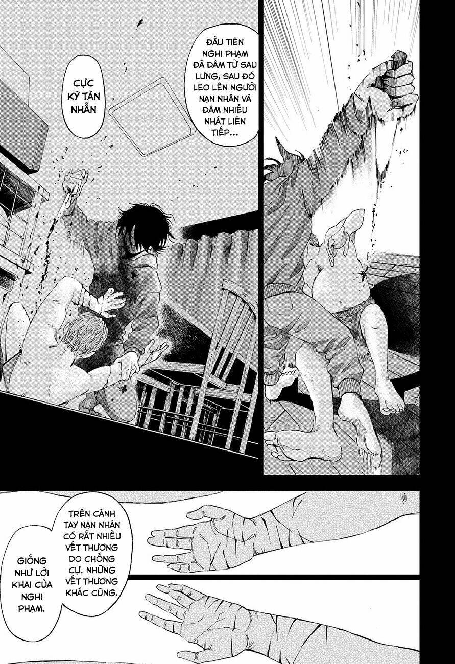 Trace: Kasouken Houi Kenkyuuin No Tsuisou Chương 3 Ảnh 28
