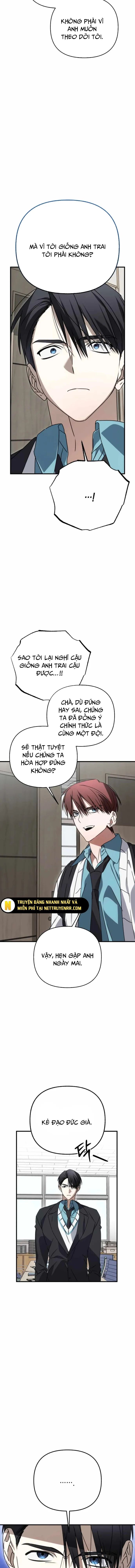 Sounds Like Chương 11.1 Ảnh 18