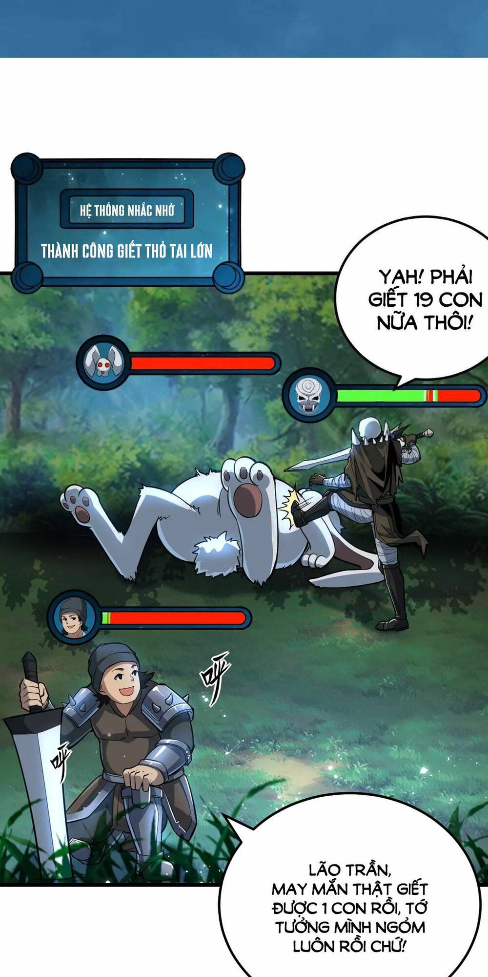 Trong Game Ta Là Vô Địch Chương 6 Ảnh 56