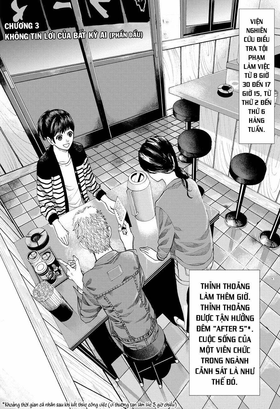 Trace: Kasouken Houi Kenkyuuin No Tsuisou Chương 3 Ảnh 5