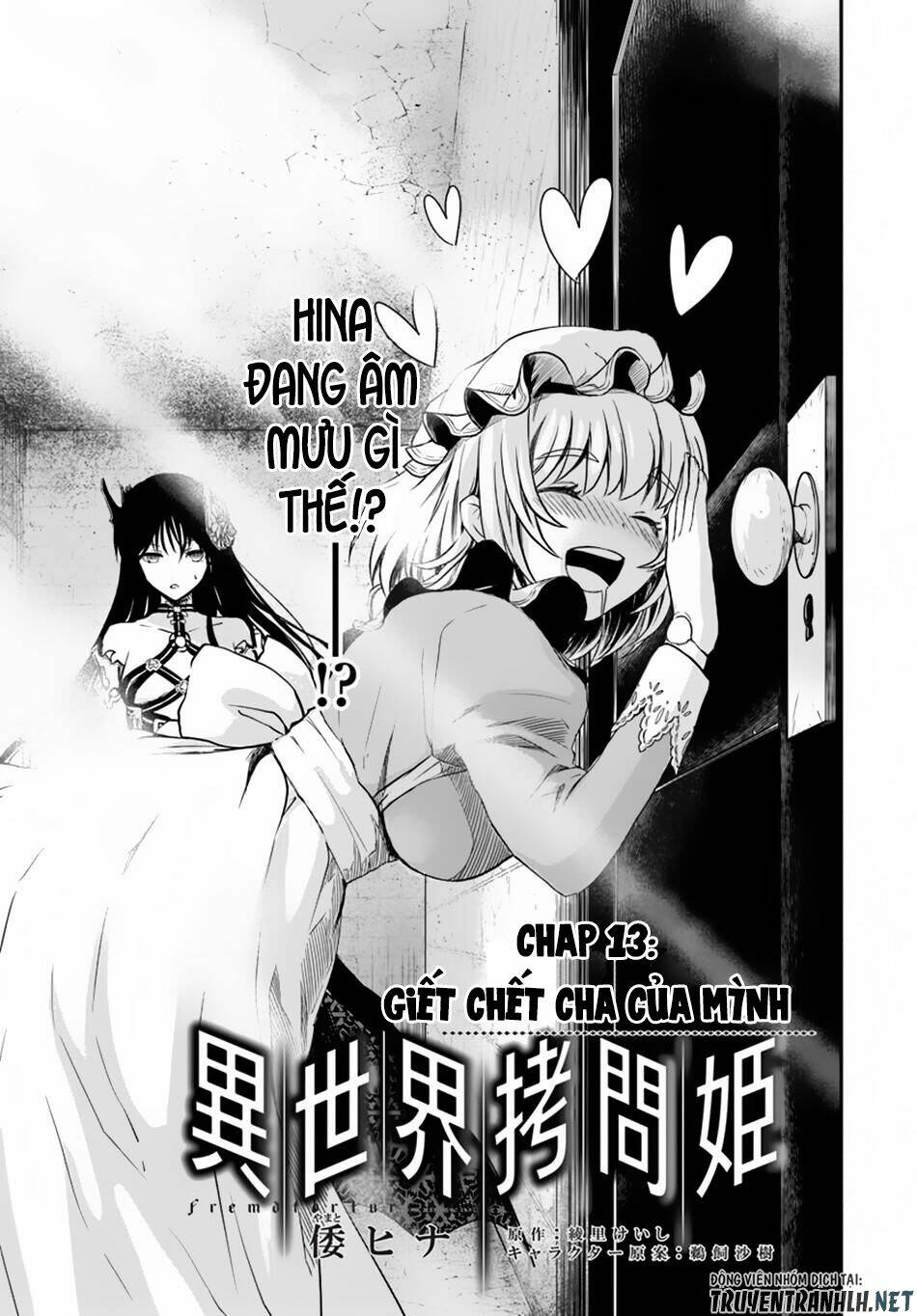 Isekai Goumon Hime Chương 13 Ảnh 4