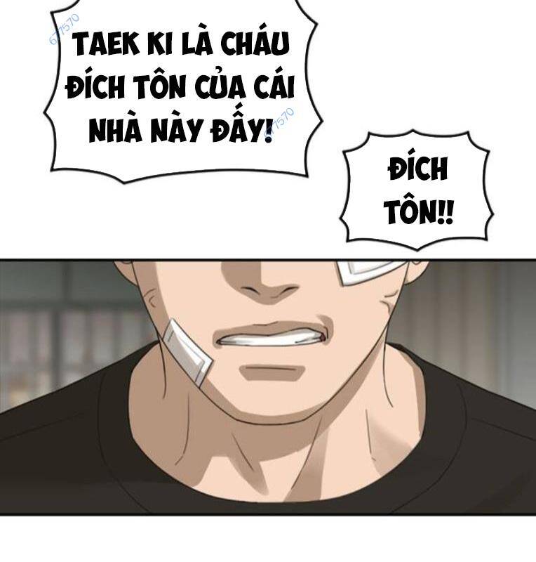 Thời Đại Ulzzang Chương 27 Ảnh 204