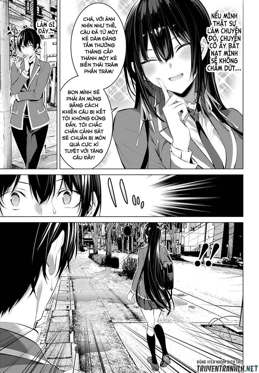Haite Kudasai, Takamine San Chương 26 Ảnh 15