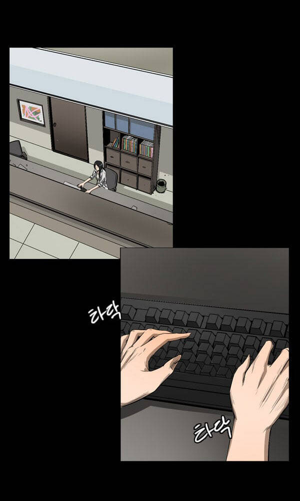 Dư Vật Chương 32 Ảnh 27