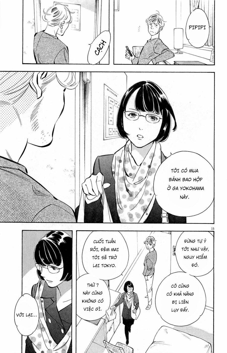 Shin Kurosagi Kanketsuhen Chương 31 Ảnh 16
