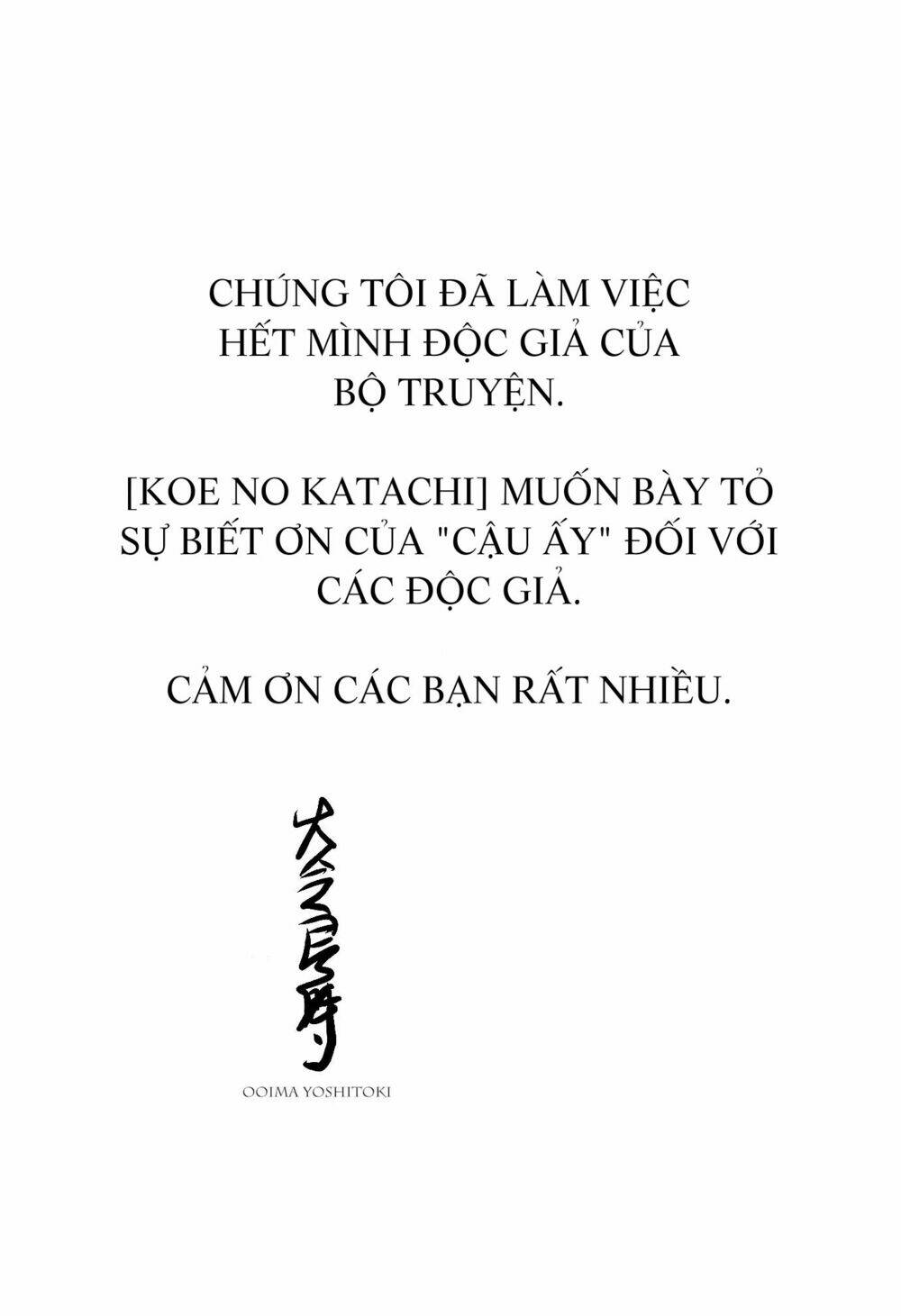 Koe No Katachi Special Book Chương 1 Ảnh 4