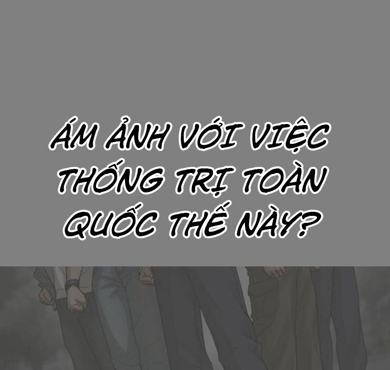 Thời Đại Ulzzang Chương 37 Ảnh 22