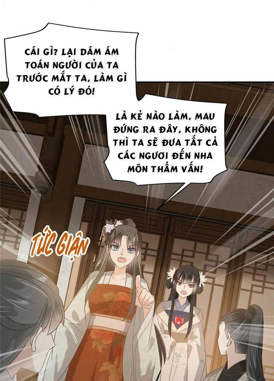 Tà Vương Phúc Hắc Sủng Nhập Cốt Chương 180 Ảnh 4