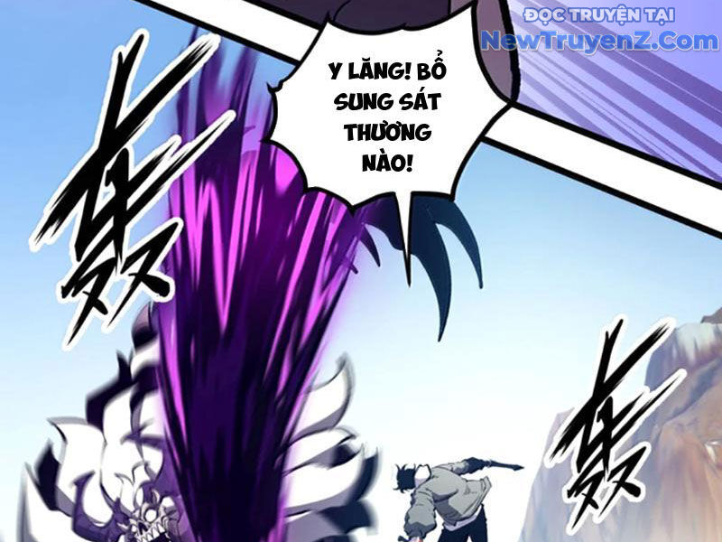 Ta Nhặt Rác Thượng Vương Giả Chương 60 Ảnh 40