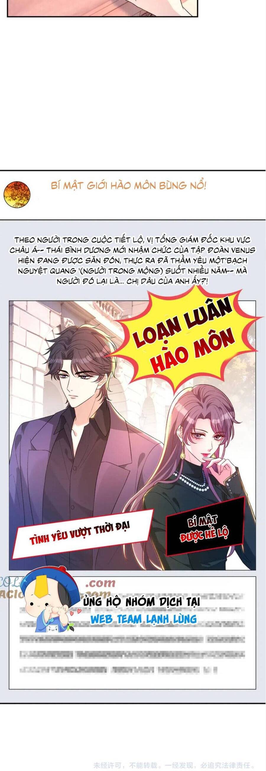 Thiên Kim Toàn Năng Đại Tài Chương 182 Ảnh 23