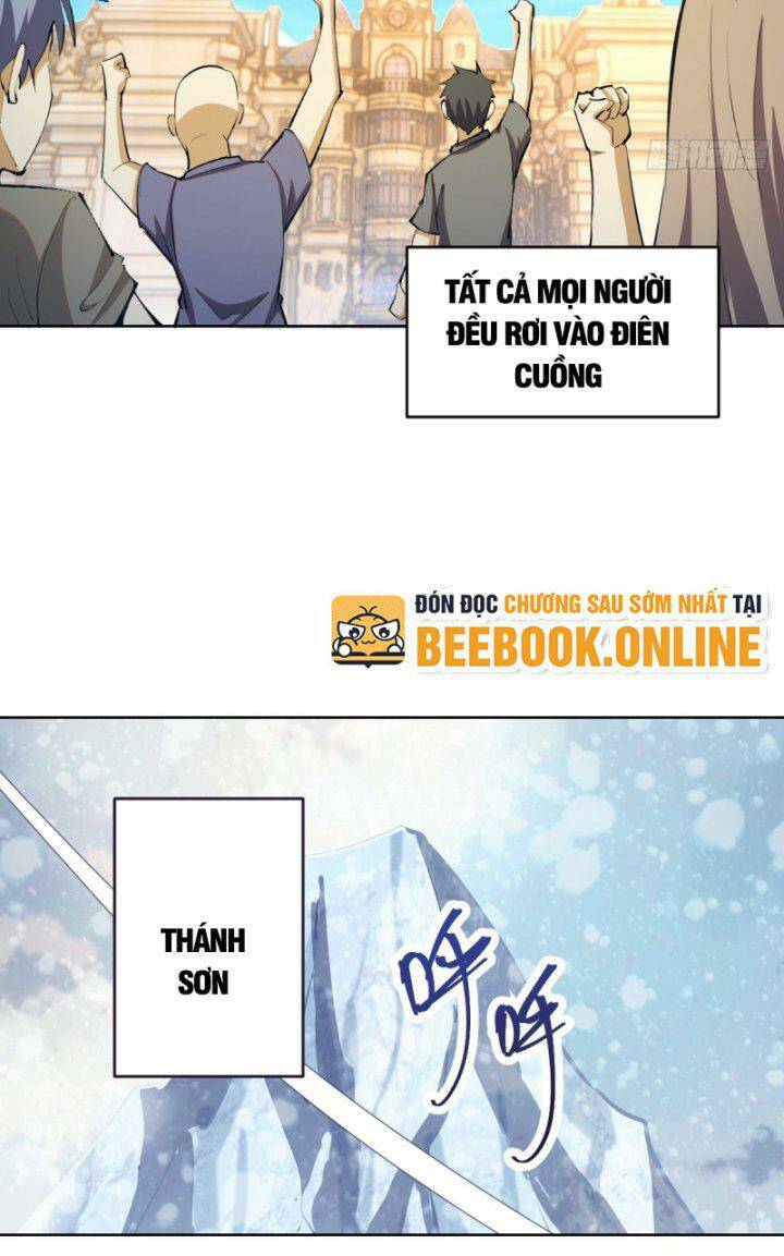 Tinh Linh Ám Đế Chương 260 Ảnh 21