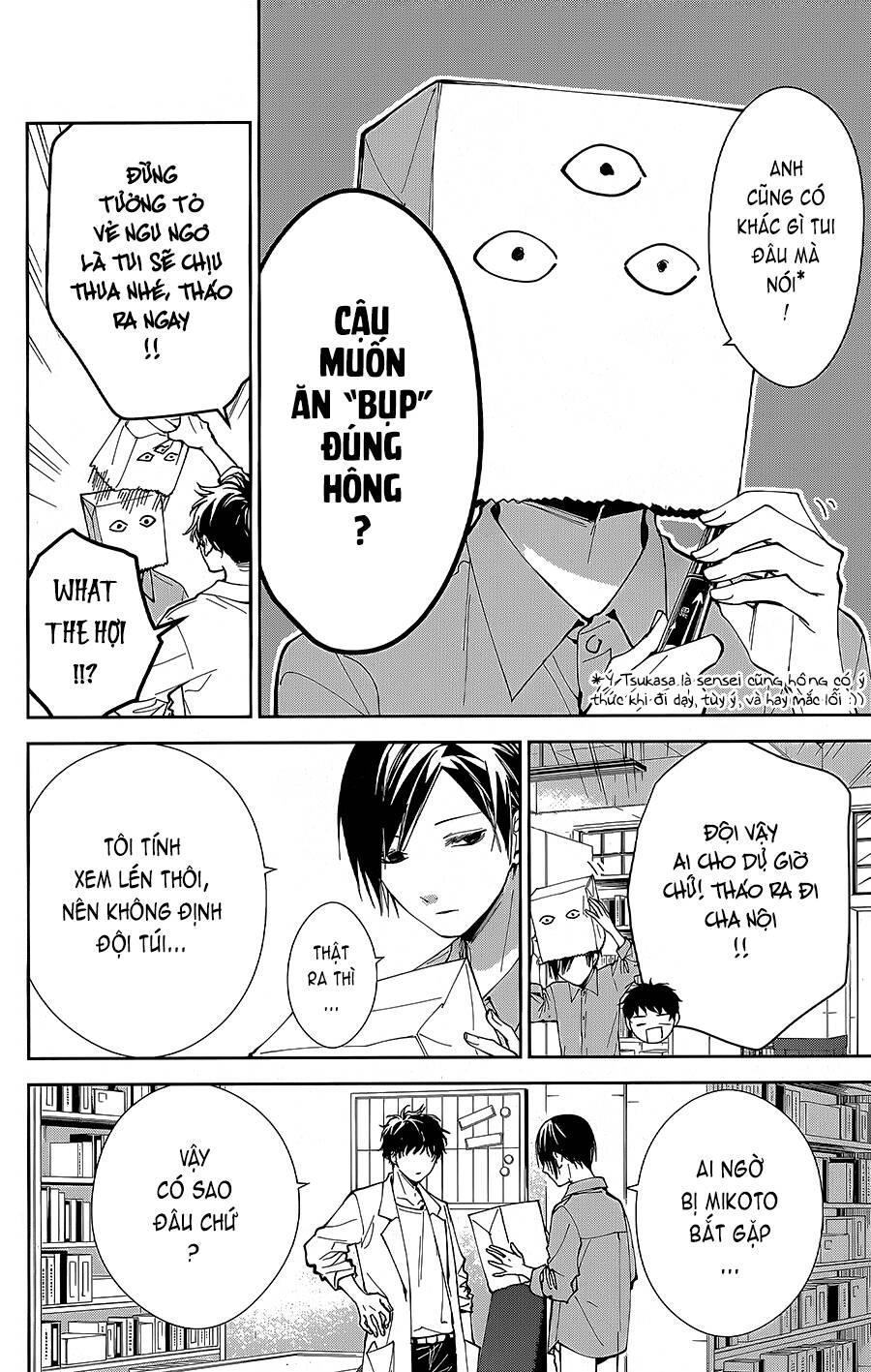 Tsuiraku Jk To Haijin Kyoushi Chương 74 Ảnh 8