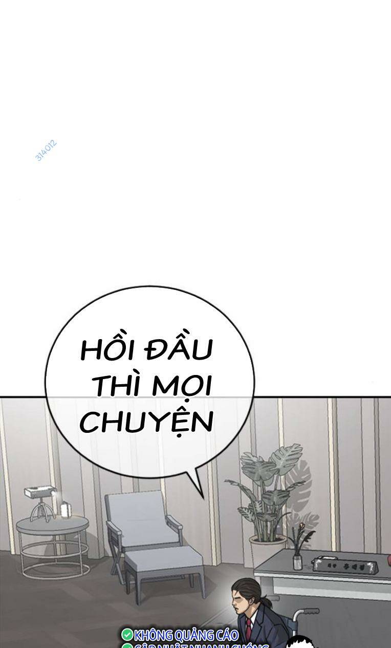Thời Đại Ulzzang Chương 26 Ảnh 34